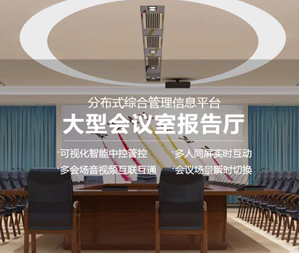 技術優勢 技術優勢