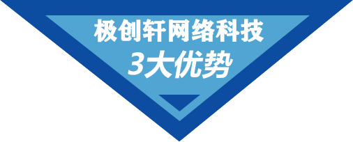 保障您會議室工程的3大優勢 保障您會議室工程的3大優勢